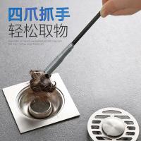 uploads/erp/collection/images/Home Garden/YaZhong/XU0626401/img_b/XU0626401_img_b_4